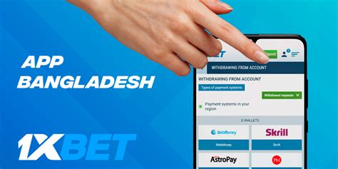 1xbet app bangladesh